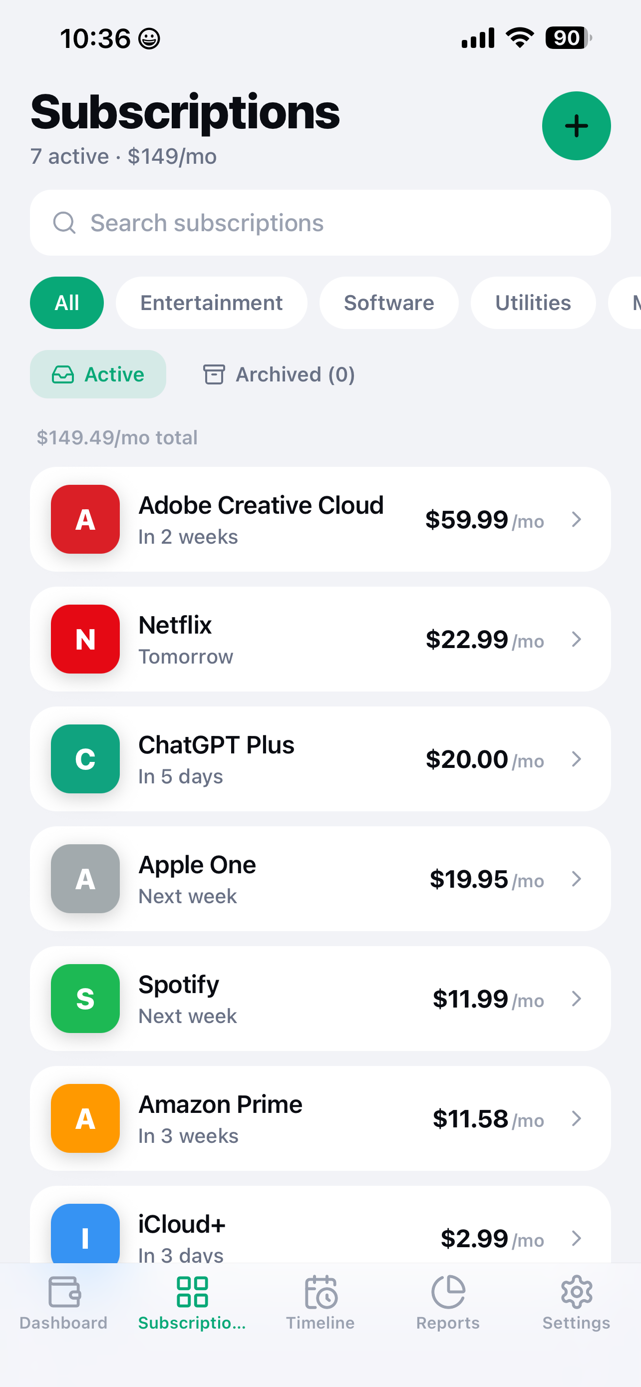 SubView subscription list management screen